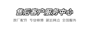 安华派尔官方网店